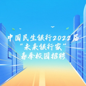й2022조δмҡУ԰Ƹ
