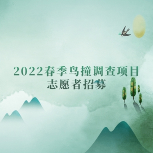 2022ײĿ־Ըļ
