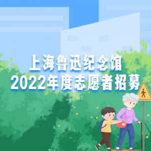 Ϻ³Ѹ2022־Ըļ