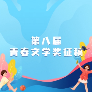 ڰ˽조ഺѧ