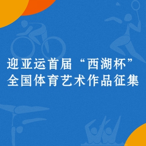 ӭ׽조ȫƷ