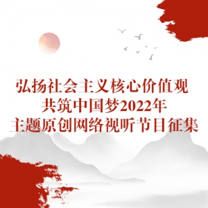 2022ꡰļֵ йΡԭĿ