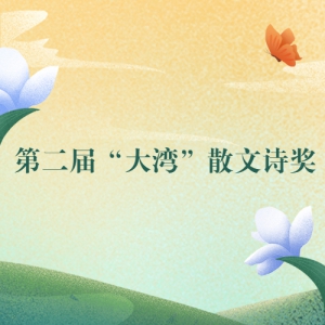ڶ조塱ɢʫ