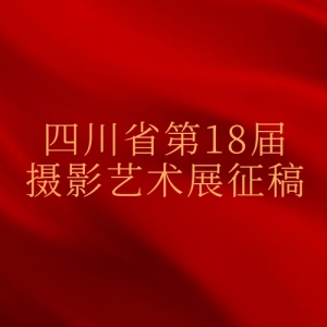 Ĵʡ18Ӱչ
