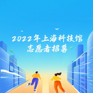 2022ϺƼ־Ըļ