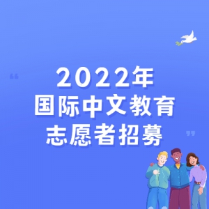 2022Ľ־Ըļ
