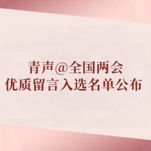 ĽԣίԱǻӦ |@ȫᡱ罨ѡ