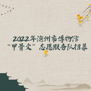 2022вݡ׹ġ־Ըļ