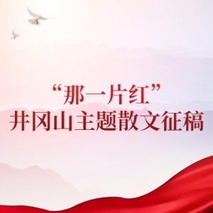һƬ족ɽɢ