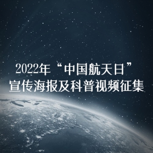 2022ꡰйաƵ