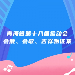 ຣʡʮ˽˶ա衢