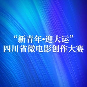 •ӭˡĴʡ΢Ӱ