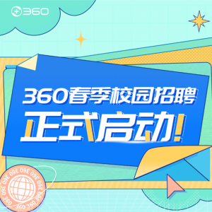3602022У԰Ƹ