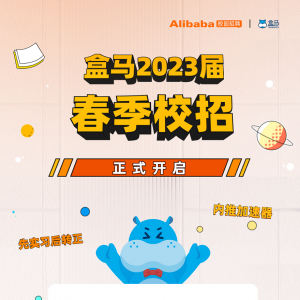 2023촺У԰Ƹʽ