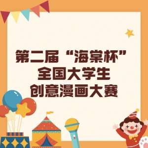 ڶ조ıȫѧ