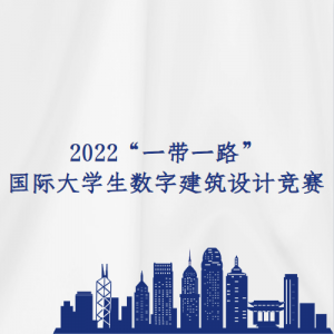 2022һһ·ʴѧֽƾ
