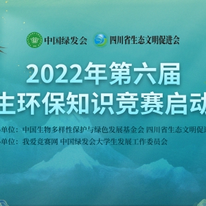 2022ѧ֪ʶʽ