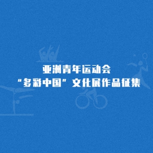 2021˶ᡰйĻչƷ