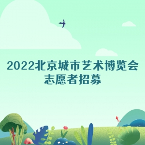 2022־Ըļ