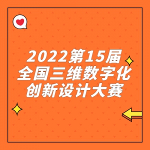 202215ȫάֻƴ