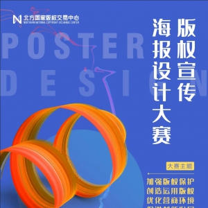 ʡȨƴ