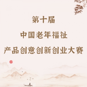 ʮй긣Ʒⴴ´ҵ