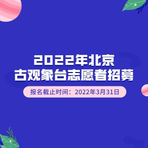 2022걱Ź̨־Ըļ
