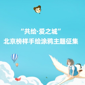 桤֮ǡֻͿѻ