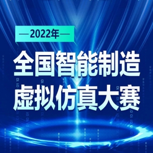 2022ȫ