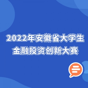 2022갲ʡѧͶʴ´