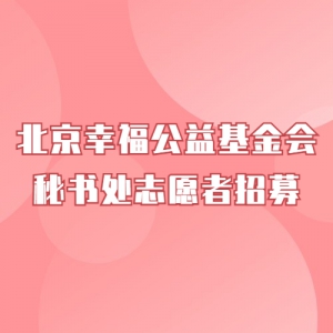 Ҹ鴦־ԸļУ