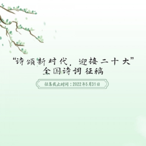 ʫʱӭӶʮȫʫ