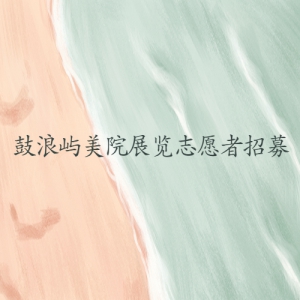 ŹԺչ־Ըļ