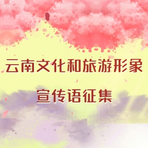 Ļ