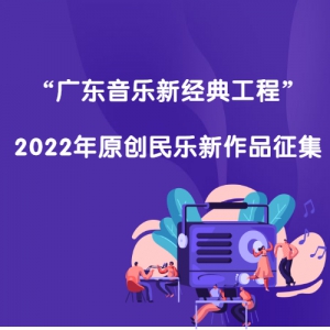 㶫¾乤̡2022ԭƷ
