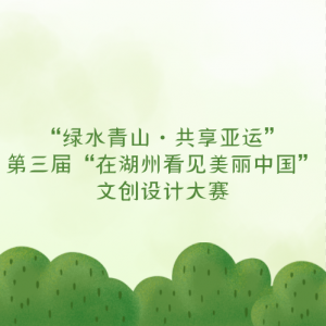 ˮɽˡ조ںݿйĴƴ