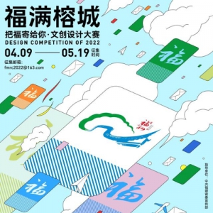 2022ųǡѸĸ㡱Ĵƴ