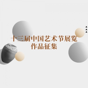 ʮйչƷ