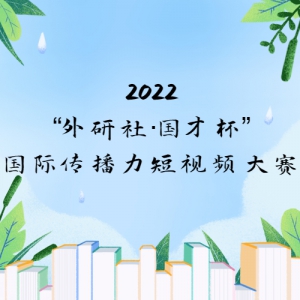 2022硤űʴƵ