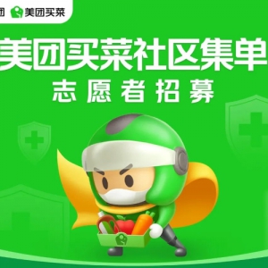 Ϻ־Ըļ