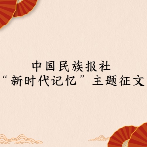 й屨硰ʱ䡱