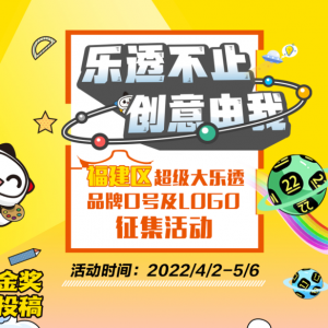 ʡ͸ֹҡ͸ƷƿںżLogoƷ