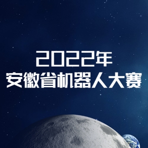 2022갲ʡ˴