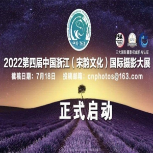 2022Ľй㽭ĻӰ