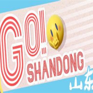 2022 Go! Shandong ˫vlog