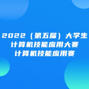 Ųֱλ졿2022죩ѧӦô-Ӧ