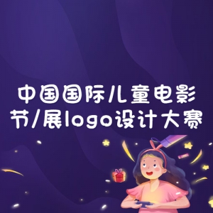 йʶͯӰ/չlogoƴ
