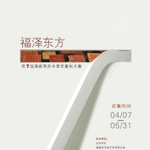 󶫷߽캣Ͽ׭̴