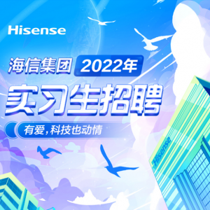 ż2022ʵϰƸ
