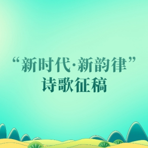 ʱɡʫ